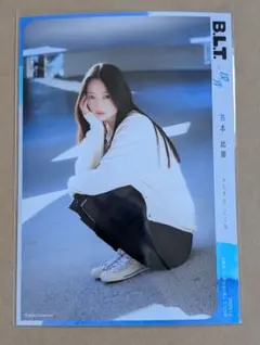 2026年最新】吉本此那の人気アイテム - メルカリ