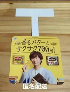 Item thumbnail for item acdf6f3e-244f-442b-864b-da707ed6f097