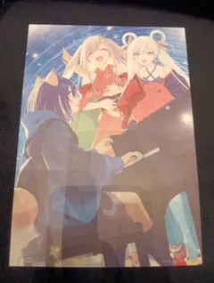 超かぐや姫　特典