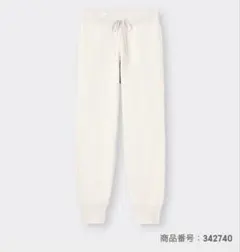 ジーユー　ニットジョガーパンツ