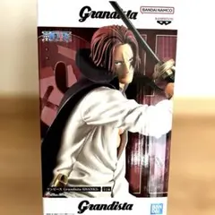 【新品未開封】Grandista ワンピース シャンクス