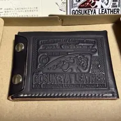 Item thumbnail for item 21726ef5-262f-4842-8ad8-8cfebe0bae77