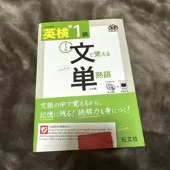 586bar様 リクエスト 2点 まとめ商品