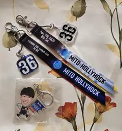 水戸ホーリーホック　背番号36 板倉健太選手 ボンフィン　アクリルキーホルダー