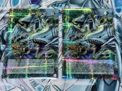 遊戯王 ドラゴン導きの呼笛 OFプリシク2枚
