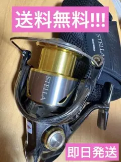 「くろさん専用」SHIMANO STELLA 3000MHG 実釣未使用 2025年最新】shimano stella 3000の人気アイテム - メルカリ
