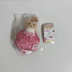 ホイップクリームデザイン 香りつきマスコット マロンクリーム ガチャ ぬいぐるみ
