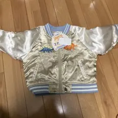 Chum up、恐竜刺繍スカジャン　90 ⭐️1