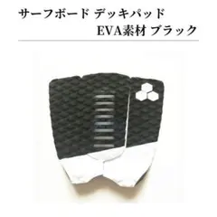 Item thumbnail for item cc193204-fe94-4c6c-9e25-a650b651a194