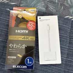 純正Apple Lightning Digital アダプタ HDMIケーブルのサムネイル