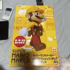 スーパーマリオメーカー ビッグアクションフィギュア ビルダーマリオ