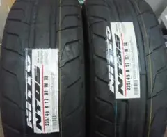 ①送料含・未使用日本製ニットーNT05トーヨータイヤ製 255/35R20　2本 ②送料含・未使用日本製ニットーNT05トーヨータイヤ製 255/35R20 2本