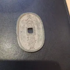 Shinarin様 リクエスト 6点 まとめ商品