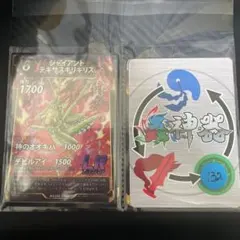 蟲神器　第5弾 覚醒の真価　LR ジャイアントテキサスキリギリス