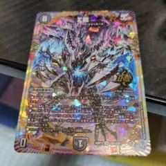 デュエルマスターズ Σ龍 マスター・ドラゴンZ/ジョーカーズ