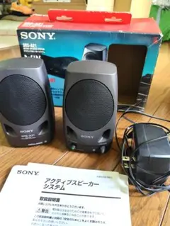 SONY SRS A21 アクティブスピーカーシステム 本体のサムネイル