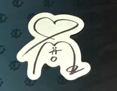 ぽむ様 リクエスト 2点 まとめ商品