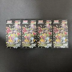 ポケモンカード シャイニートレジャーex BOX シュリンクなし 正規品即日発送