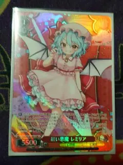 2026年最新】ヴァイス 4コン keyの人気アイテム - メルカリ