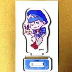 おそ松さん トレーディングアクリルスタンド SD 10周年 カラ松 ケーキ