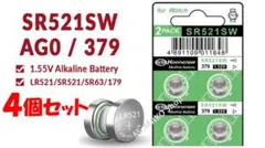 KenmA様 リクエスト 2点 まとめ商品