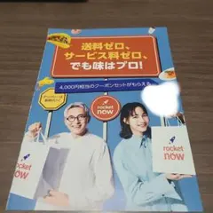 Item thumbnail for item 2b064e5e-b04e-4605-9753-68ec46d9bd9f