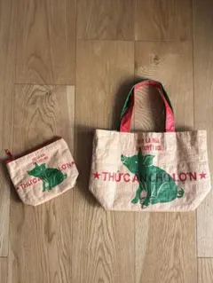 美品◆KALDI カルディ　ベトナムバッグ　ポーチセットのサムネイル