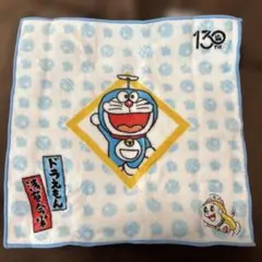 ドラえもん 130周年記念タオルセット各２枚 合計４枚