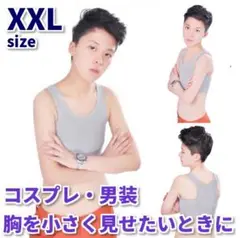 Item thumbnail for item e016004a-b8ec-4b8b-87e2-0f93cc1870b7