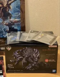 一番くじ モンハンワイルズ ラストワン賞 アルシュベルド 新品