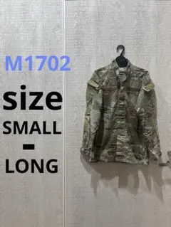 M1702 カモフラブルゾン　改良型暑さ対策戦闘服 コート　男女兼用