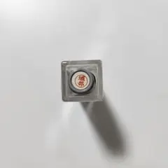 Item thumbnail for item fe2ebb39-8b3f-438b-b8f7-d23b661468f4