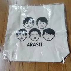 嵐 グッズ 嵐を旅する展覧会 トートバッグ