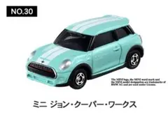 2026年最新】トミカ ミニクーパー おもちゃの人気アイテム - メルカリ