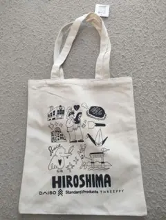 DAISO トートバッグ(広島) オープン移転記念 非売品