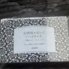 Item thumbnail for item 5b9971af-4083-4fbc-954e-e8f561c79a00