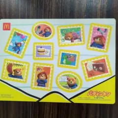 パディントン シール