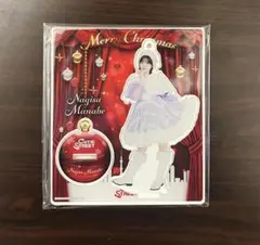 よ*。様 CUTIE STREET クリスマス アクスタ　 真鍋凪咲