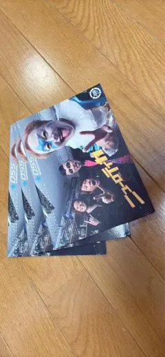 高円寺　二ユーロティカ2023年5月号 高田馬場キャラ大募集