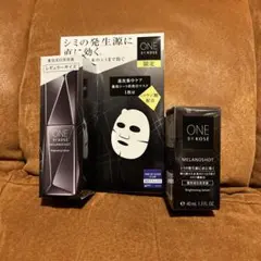 KOSE メラノショット W 本体 + つけ替え用40mL 限定キット　マスク