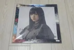 武元唯衣 アルバム 直筆サイン 永遠より長い一瞬 フレーム付き 櫻坂46 武元唯衣 アルバム 直筆サイン 永遠より長い一瞬 フレーム付き 櫻坂46