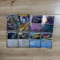 ポケモンカード　セット　オノンドar