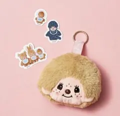 sweet 2月号増刊付録 スウィート モンチッチポーチ&シール×2