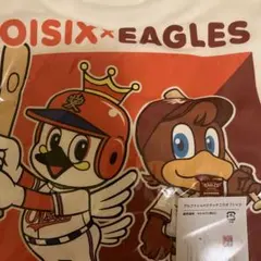 2026年最新】オイシックス新潟の人気アイテム - メルカリ