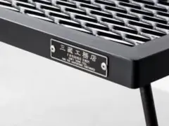 2026年最新】サンゾー工務店 テーブルの人気アイテム - メルカリ