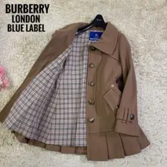 バーバリーロンドン　ブルーレーベル　ホースロゴ　ボタン　プリーツ　ウールコート