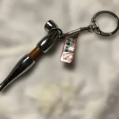 Item thumbnail for item 591d7a2e-5adf-435e-ad5b-1e63d7313488