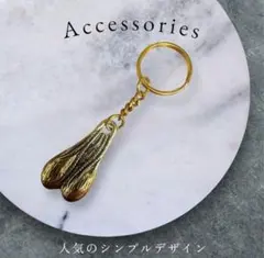 真鍮 製　バンパーナッツ ブルズボール brass ゴールド 運気up厄除お守り