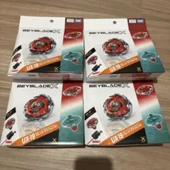 BeybladeX ベイブレードX UX-19 4個セット まとめ売り - メルカリ
