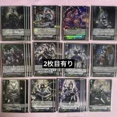 ぷ*ん様 ダイアフルドール デッキ パーツ付属 ヴァンガード ダイヤフルドール デッキ パーツ セット まとめ売り